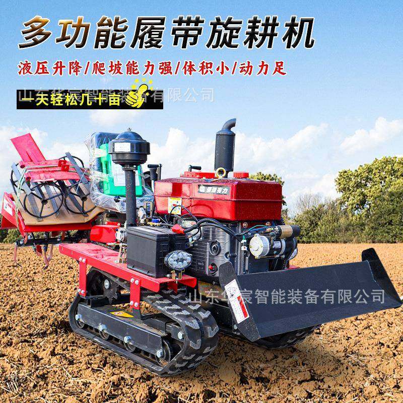 农用新款开垦刀旋耕机大型翻土霸刀盘耕地打田四轮拖拉机带深耕犁,淘宝优惠券,粉丝福利购,淘宝优惠卷