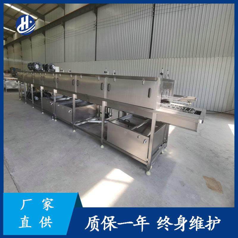 全自动喷淋洗筐机厂家供应家禽养殖料盒清洗机清洗机,淘宝优惠券,粉丝福利购,淘宝优惠卷