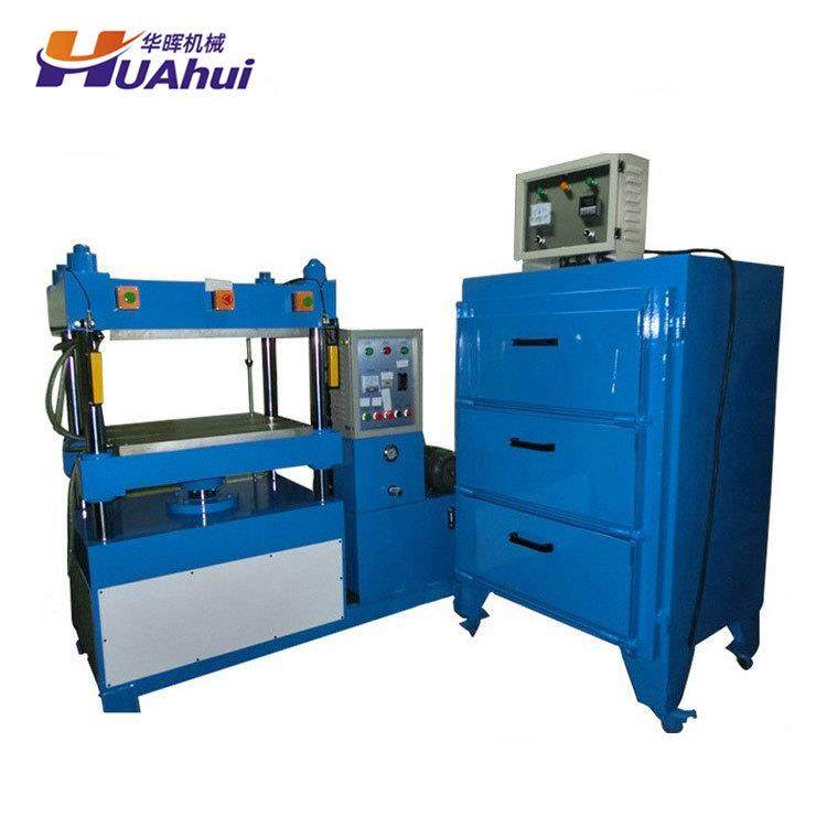 品质款eva压膜机,EVA四柱液压定型机,皮革成型机销售厂家,淘宝优惠券,粉丝福利购,淘宝优惠卷