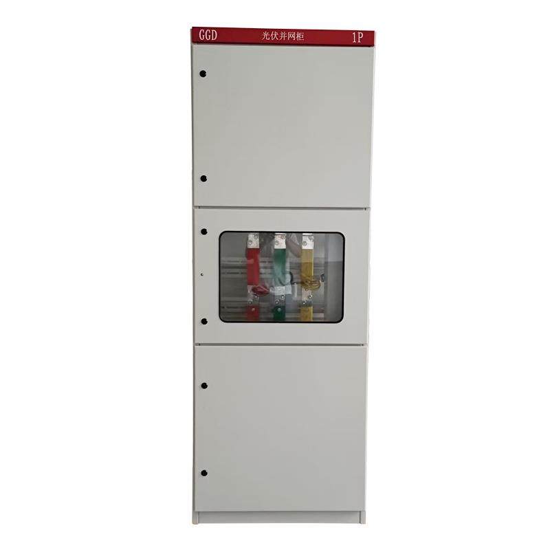 光伏储能并网柜广东并网箱防低压柜交流低压计量柜成套配电GGD柜,淘宝优惠券,粉丝福利购,淘宝优惠卷
