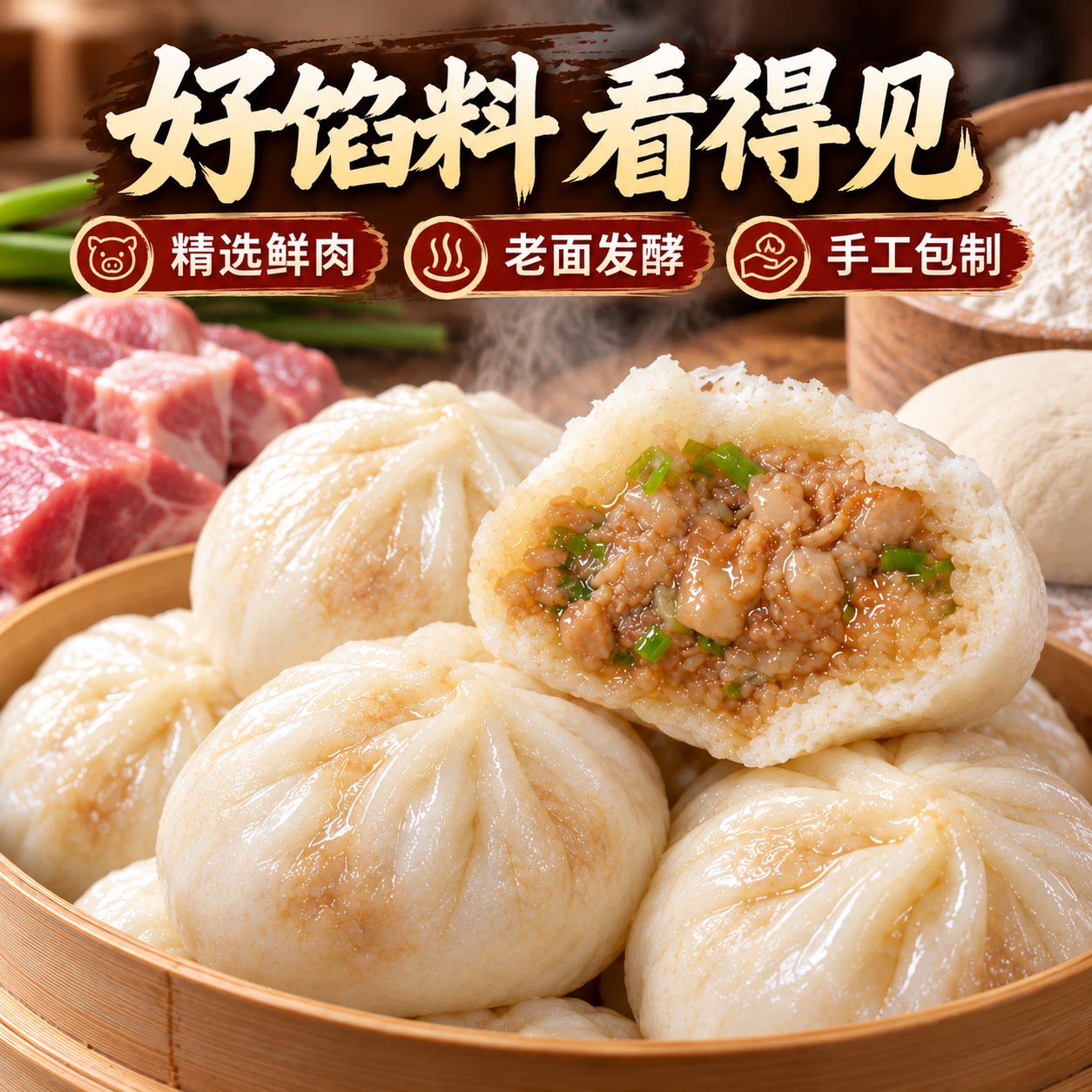 图 3