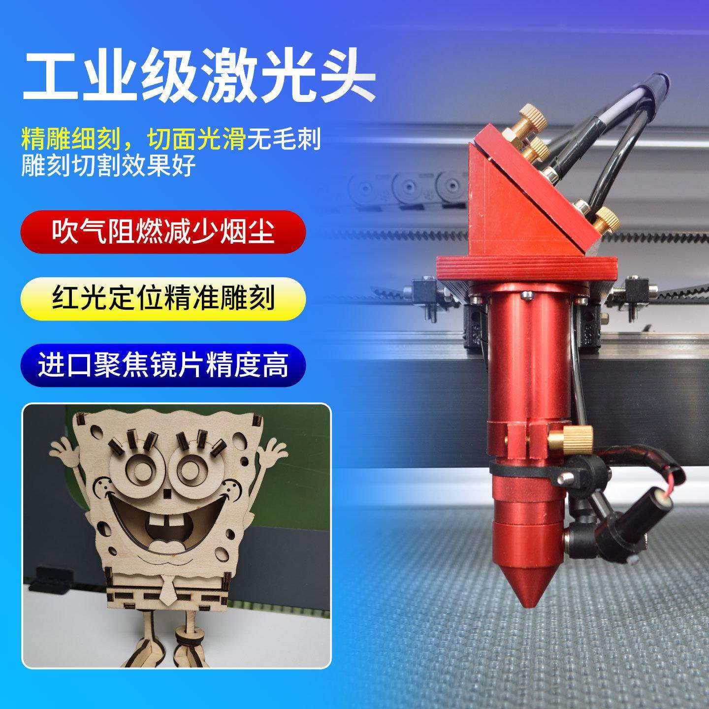 6090激光雕刻机陶瓷PVC亚克力玻璃竹木广告学校创客切割机布料,淘宝优惠券,粉丝福利购,淘宝优惠卷