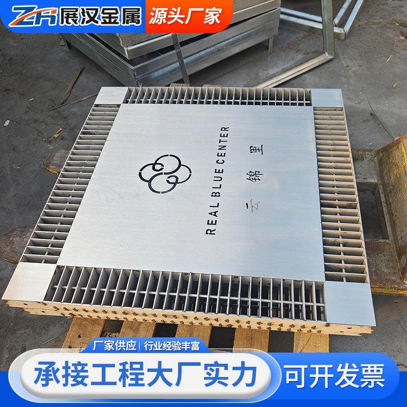 不锈钢集水坑格栅停车场雨水防滑盖板不锈钢篦子304集水井盖板,淘宝优惠券,粉丝福利购,淘宝优惠卷