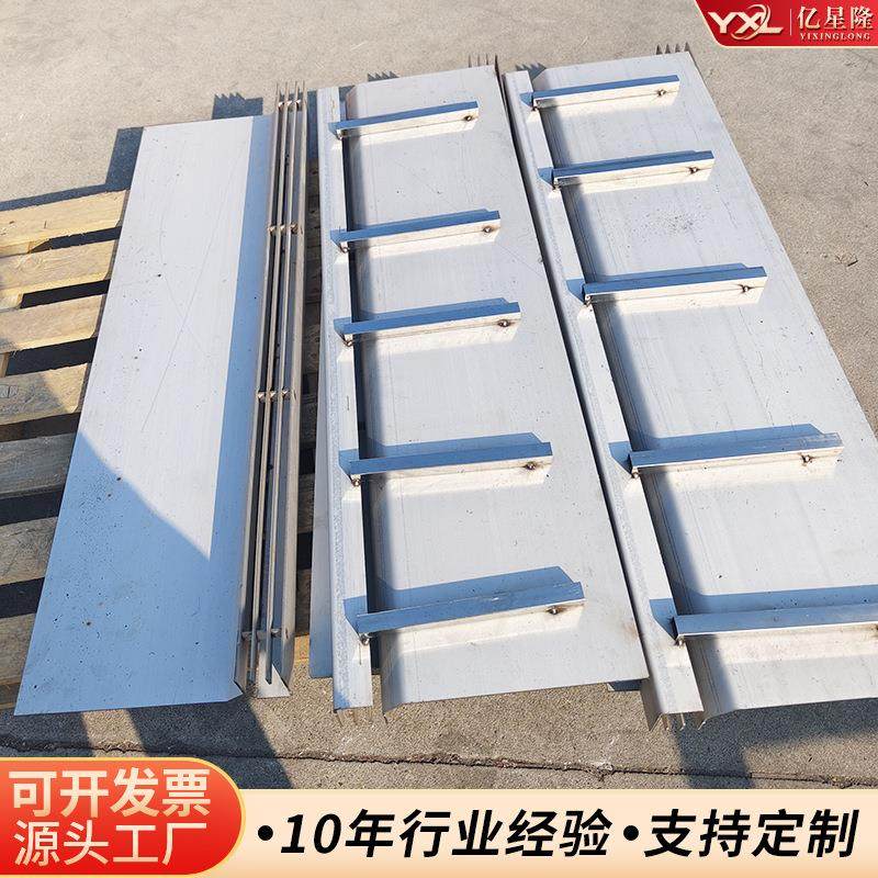 线性排水沟盖板弧形304缝隙式排水沟带槽201不锈钢线性排水沟,淘宝优惠券,粉丝福利购,淘宝优惠卷