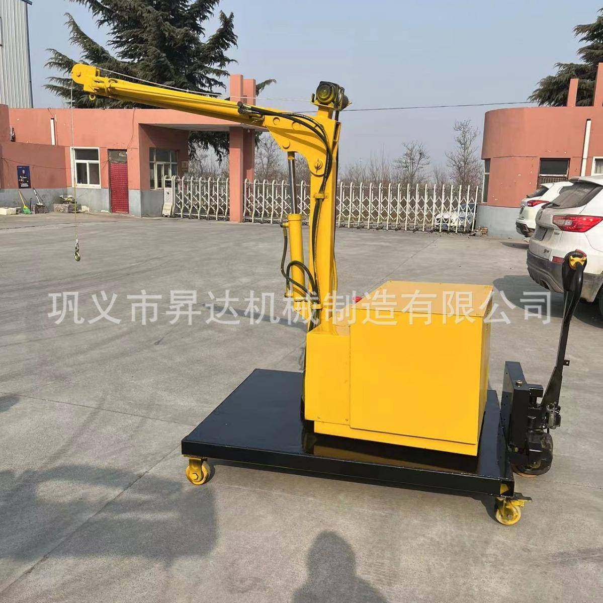 旋转伸缩提升机行走装货小吊机车间仓库移动小吊车,淘宝优惠券,粉丝福利购,淘宝优惠卷
