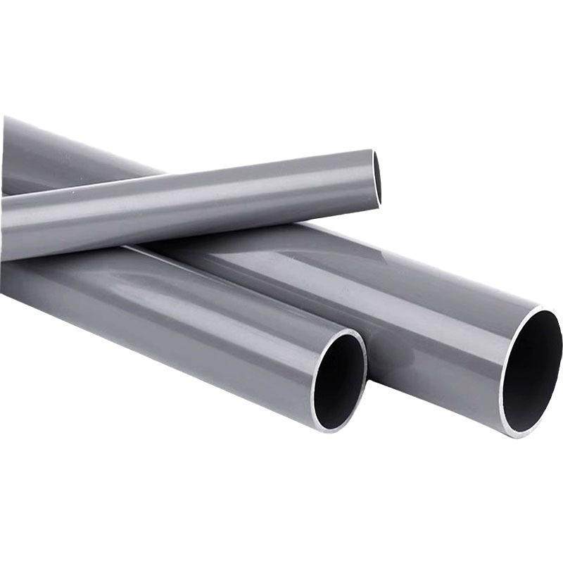 PVC管upvc给水管聚氯乙烯塑料管道排水管110/125农田灌溉水管pvc,淘宝优惠券,粉丝福利购,淘宝优惠卷