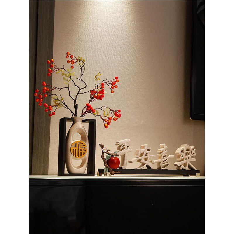 新家乔迁之喜新居礼物入户玄关电视柜装饰暖居发财果花瓶客厅,淘宝优惠券,粉丝福利购,淘宝优惠卷