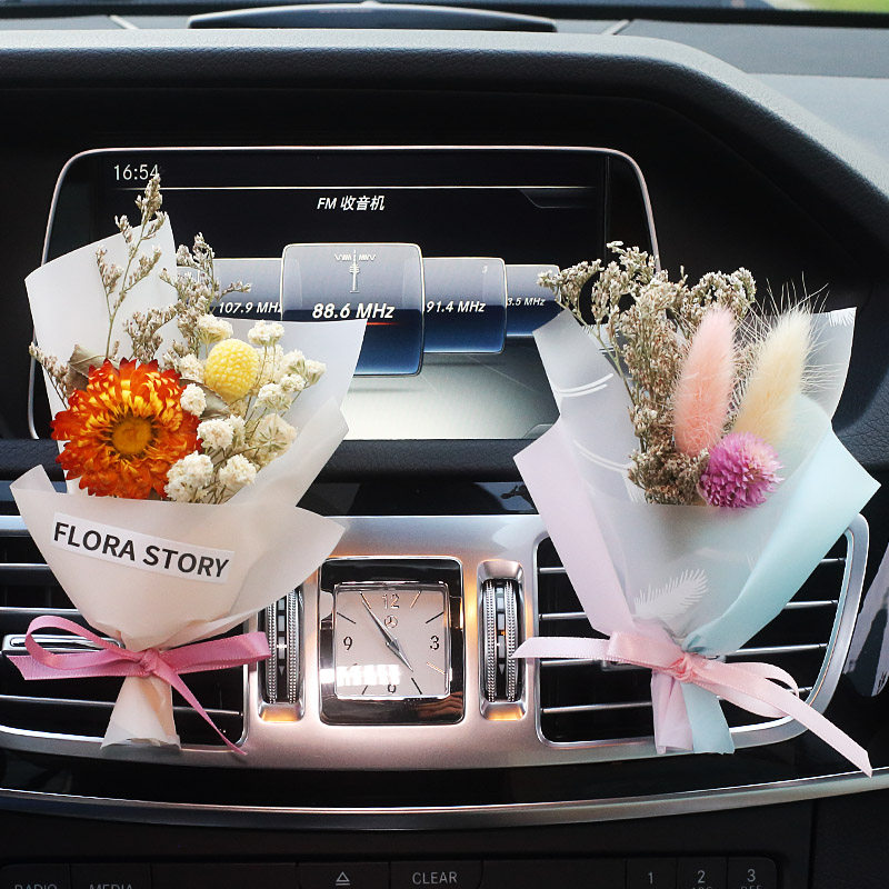 车载出风口干花汽车香水香薰内饰品车内车上空调装饰用品,淘宝优惠券,粉丝福利购,淘宝优惠卷