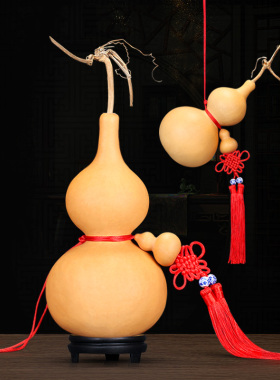 天然大中小葫芦带龙头挂件家居客厅卧室文玩手捻装饰品中国结