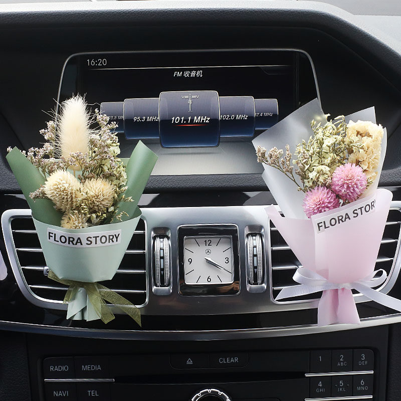 车载出风口干花汽车香水香薰内饰品车内车上空调装饰用品,淘宝优惠券,粉丝福利购,淘宝优惠卷