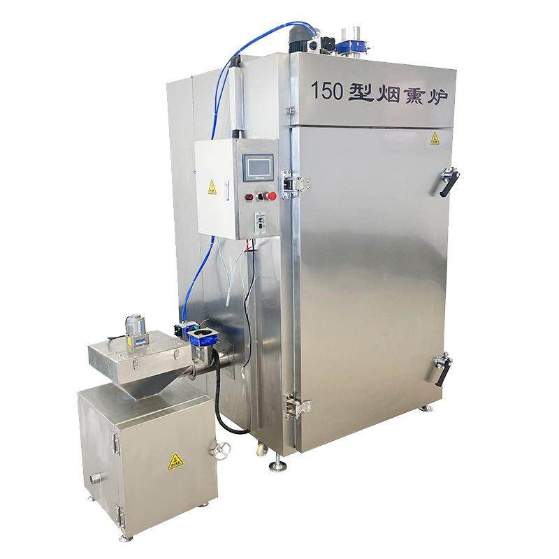 商用全自动烟熏炉三文鱼烟熏箱红肠一机多用型不锈钢烟熏炉,淘宝优惠券,粉丝福利购,淘宝优惠卷