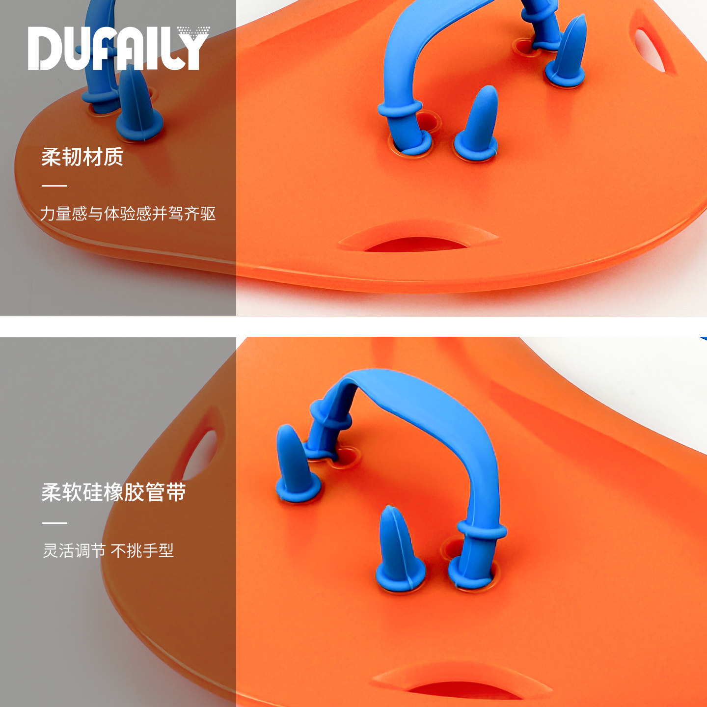 手蹼游泳专用半掌儿童成人自由泳专业游泳训练硅胶手蹼游泳装备,淘宝优惠券,粉丝福利购,淘宝优惠卷