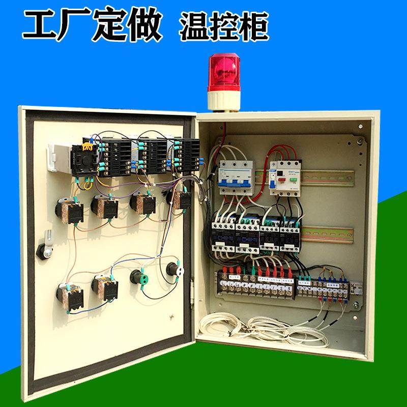 厂家现货工地成套组装低压X21配电柜非标双电源开关GGD落地配电箱,淘宝优惠券,粉丝福利购,淘宝优惠卷