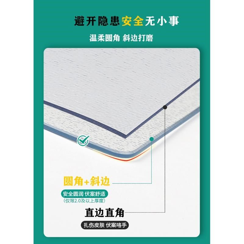 软玻璃C桌布水油免洗烫餐桌水晶板塑料茶几胶垫,淘宝优惠券,粉丝福利购,淘宝优惠卷
