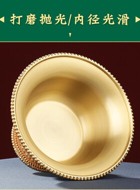 铜家用供水杯家居客厅创意八吉祥高脚多款供水碗工艺品