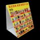Old wine billboards, old coins, antiques, miscellaneous inkjet cloth billboards, triangle stalls, recycled tobacco and alcohol