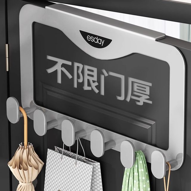 Bathroom traceless storage rack door hanger