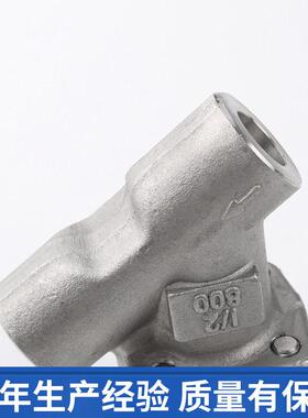 GL11W-100P锻钢压过滤器不锈钢螺纹丝口温气体油水Y型过滤器