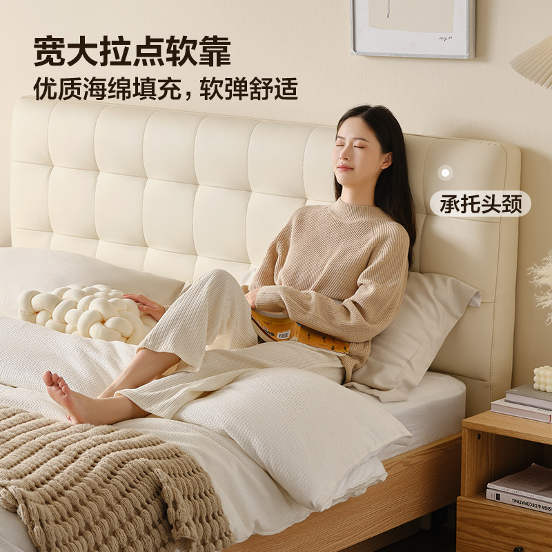 全友家居原木风皮艺床2025新款卧室储物床1米8软包双人床,淘宝优惠券,粉丝福利购,淘宝优惠卷