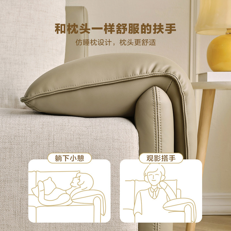 全友家居现代简约布艺沙发客厅大户型2025年新款贵妃位转角沙发,淘宝优惠券,粉丝福利购,淘宝优惠卷