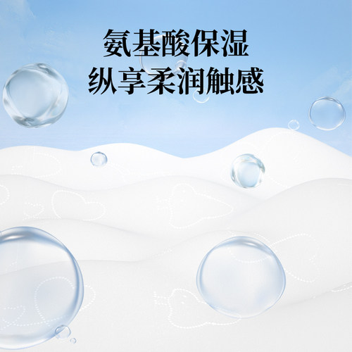 700张婴儿纸巾悬挂式抽纸云柔巾宝宝专业乳霜纸柔纸巾母婴保湿纸 - 图1