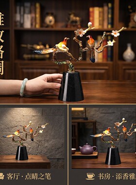 喜上眉梢珐琅彩轻奢乔迁摆件