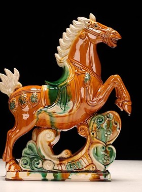 Boco唐三彩招财马摆件陶瓷工艺品