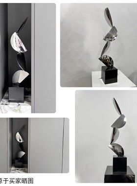 Boco极简现代叶子几何抽象雕塑