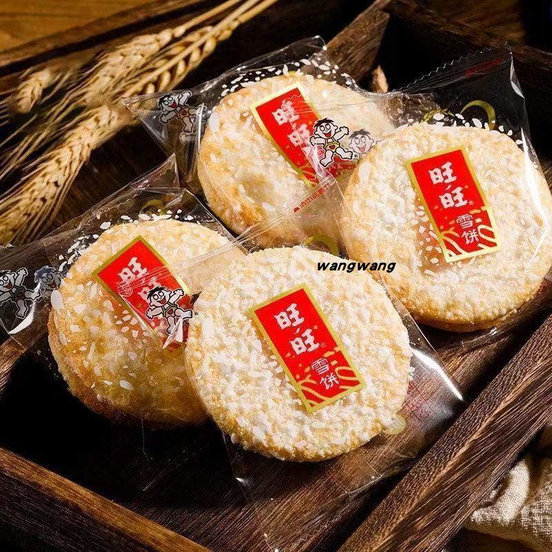 图 4