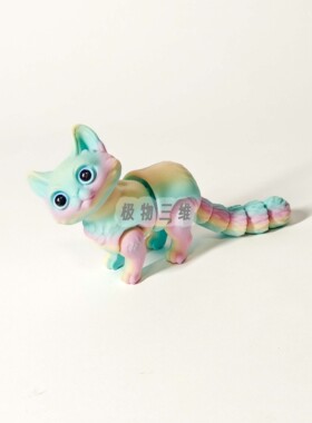 3D打印可爱小猫咪萌宠