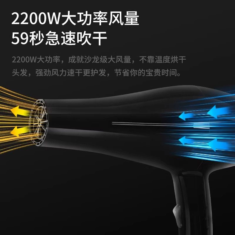 电吹风机家用负离子水润护发大风力理发店专用速干发廊大功率风筒,淘宝优惠券,粉丝福利购,淘宝优惠卷