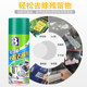 Baocili Viscose Remover Double-sided Adhesive Cleaner Baocili Viscose Remover Double-sided Adhesive Cleaner