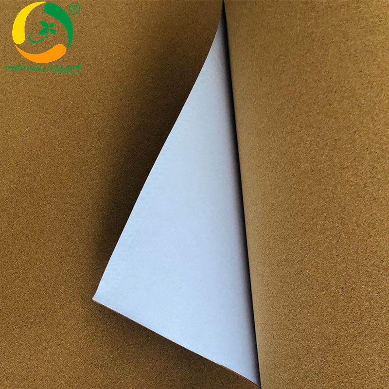 1MM厚带背胶软木板照片板卷材毛毡板 定制各种规格软木垫照片墙,淘宝优惠券,粉丝福利购,淘宝优惠卷