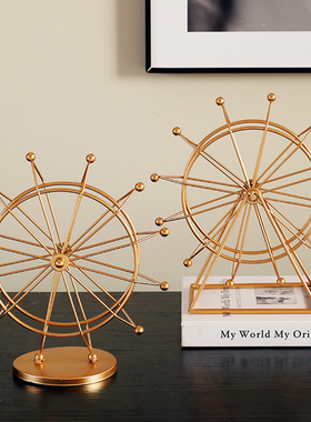 摩天轮摆件北欧创意轻奢家居客厅酒柜电视机柜装饰品摆设道具礼物