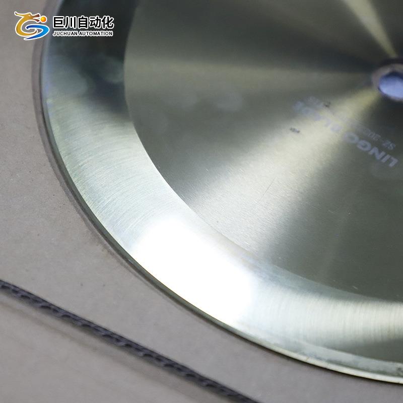 不锈钢配件圆形分切刀切纸管钨钢圆刀片无纺布胶带薄膜分切机 - 图0