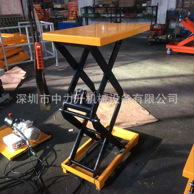 小台面电动升降平台电动液压平台小型升降平台电动平台升降机,淘宝优惠券,粉丝福利购,淘宝优惠卷