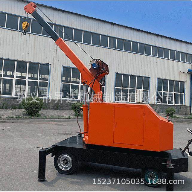 机械多功能型移动折臂吊移动式液压起重机车间移动液压吊机,淘宝优惠券,粉丝福利购,淘宝优惠卷