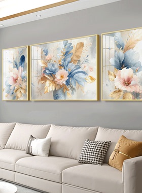 亿笔一画植物花卉轻奢现代简约沙发背景墙装饰画客厅三联墙壁挂画