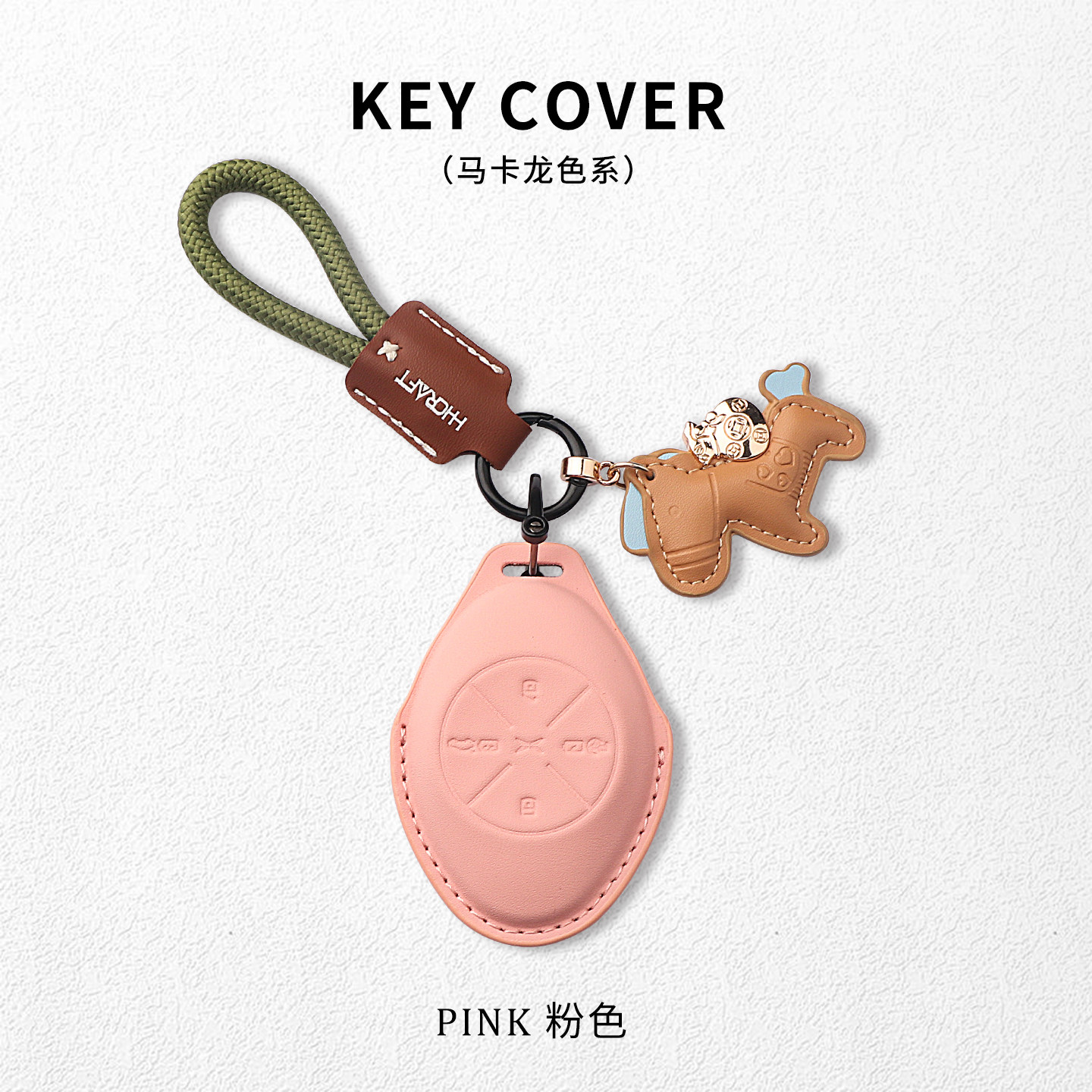 适用小鹏g9钥匙套p7简约p7i壳g6扣p5新款g3女g3i汽车锁匙装饰男女,淘宝优惠券,粉丝福利购,淘宝优惠卷