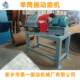 Magnesium chloride material grinding 300 single cylinder vibration mill source manufacturer one year warranty