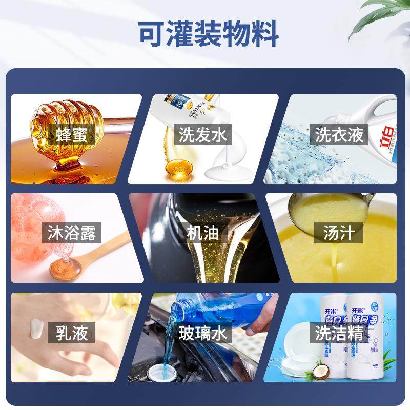 正恒ZH-G活塞式伺服罐装机消毒液凝胶定量灌装全自动膏液体灌装机,淘宝优惠券,粉丝福利购,淘宝优惠卷