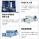 Induction type, no adjustment pneumatic peeling machine 6-10 square electronic wire automatic wire stripping machine peeling machine