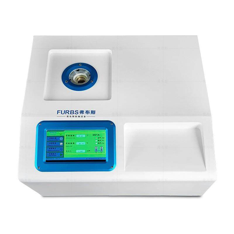 dsc差示扫描量热仪金属塑料熔点分析树脂玻璃化相转变温度测试仪,淘宝优惠券,粉丝福利购,淘宝优惠卷