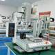 Electronic wire fully automatic dispensing machine circuit board plug-in dispensing soldering machine foot-pedal type manual soldering machine