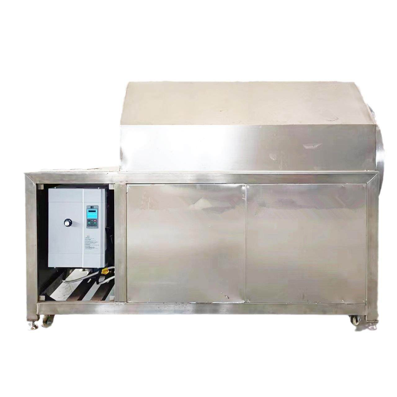 花生板栗炒货机瓜子炒货机电磁加热滚筒炒货机青稞芝麻炒货机,淘宝优惠券,粉丝福利购,淘宝优惠卷