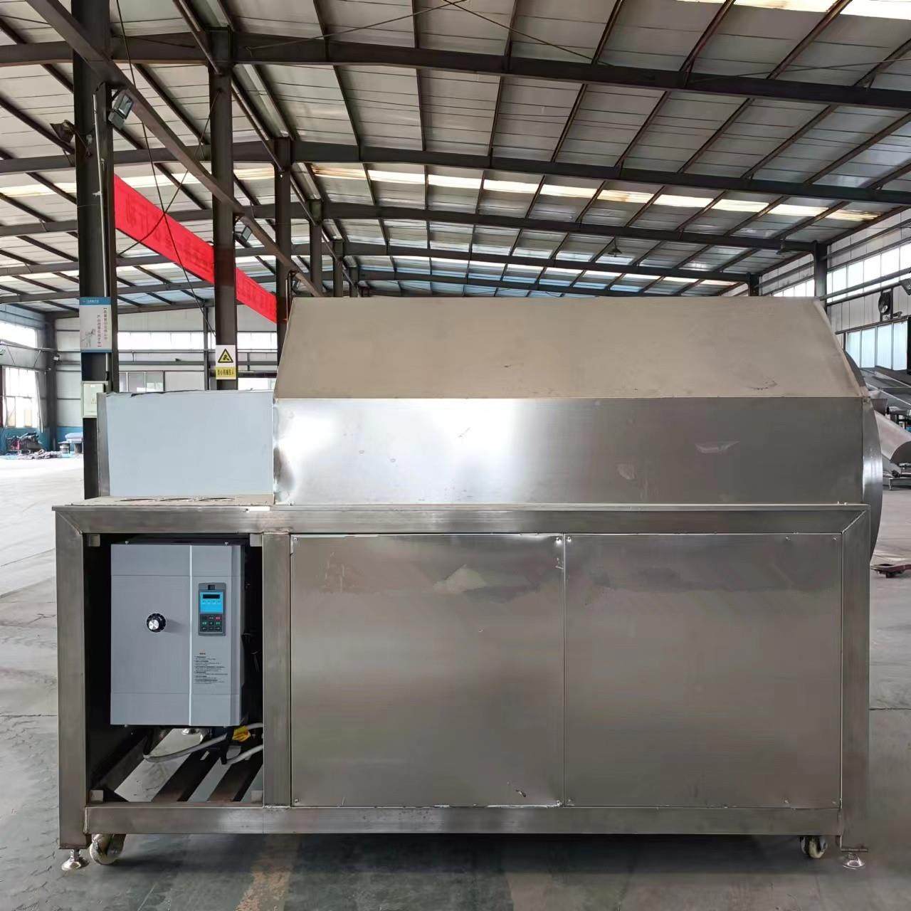 花生板栗炒货机瓜子炒货机电磁加热滚筒炒货机青稞芝麻炒货机,淘宝优惠券,粉丝福利购,淘宝优惠卷