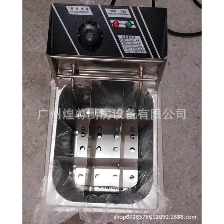 不锈钢电热控温关东煮九格子锅商用单盆9孔麻辣烫串串香便利小吃,淘宝优惠券,粉丝福利购,淘宝优惠卷