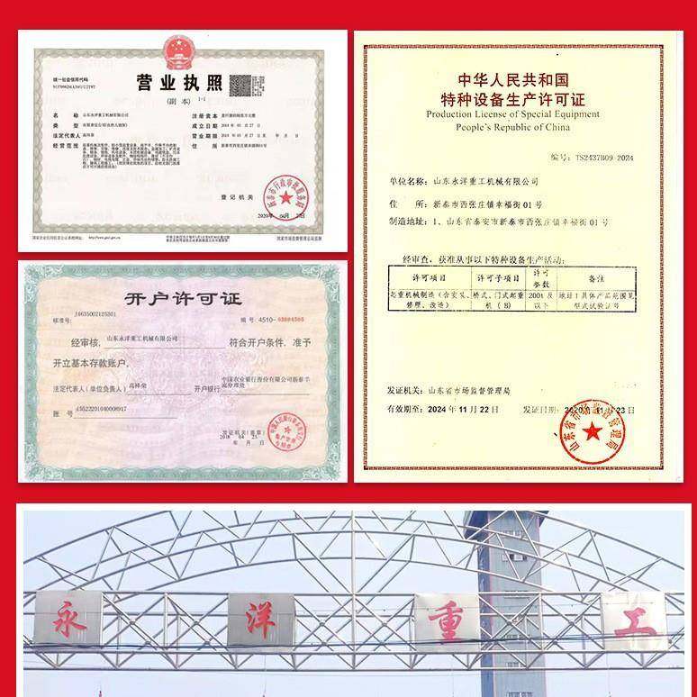 工厂直供立柱式悬臂吊60度旋转小型单臂吊1吨-5吨BZD型悬臂吊,淘宝优惠券,粉丝福利购,淘宝优惠卷