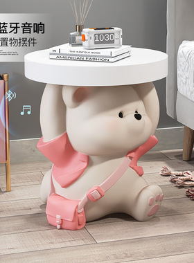 奔跑熊钥匙收纳摆件创意托盘小茶几客厅创意落地家居床头置物装饰
