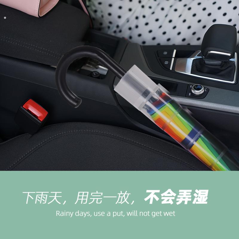 儿童彩虹雨伞带防水套男孩弯柄小学生16骨长柄伞女孩带防水套直柄 - 图0